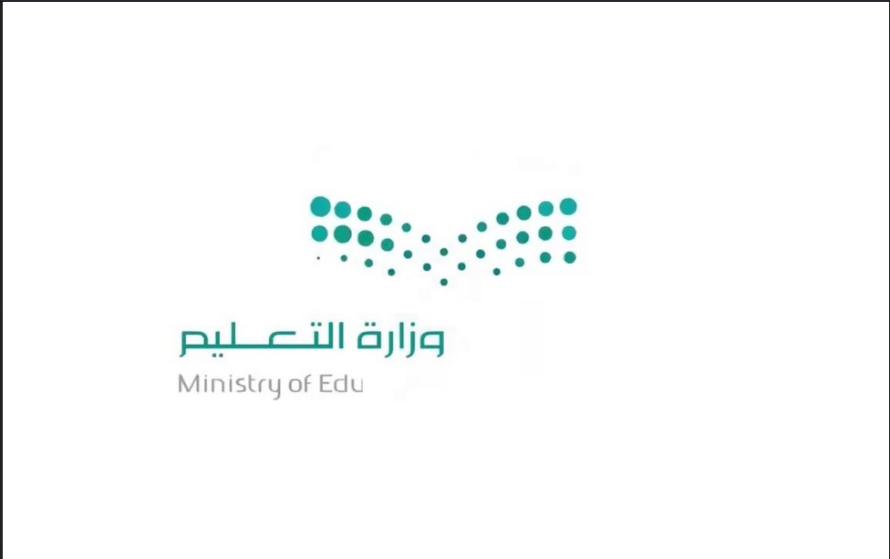 هل الدرجه تنجبر