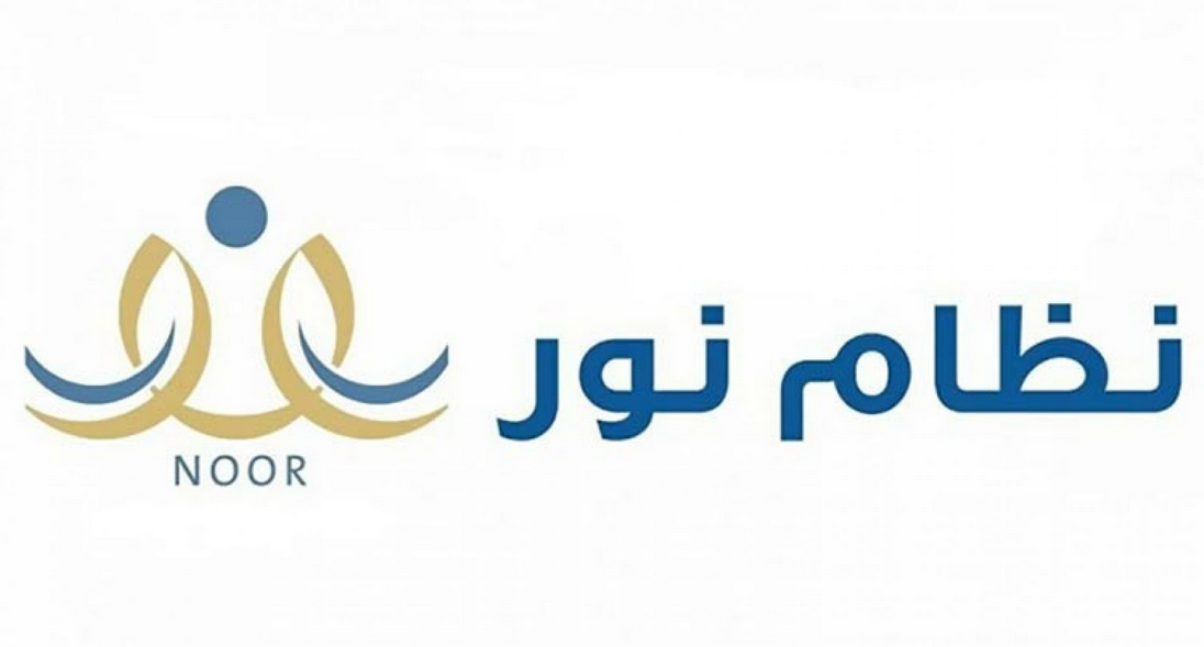 إخلاء طرف بعد التكليف