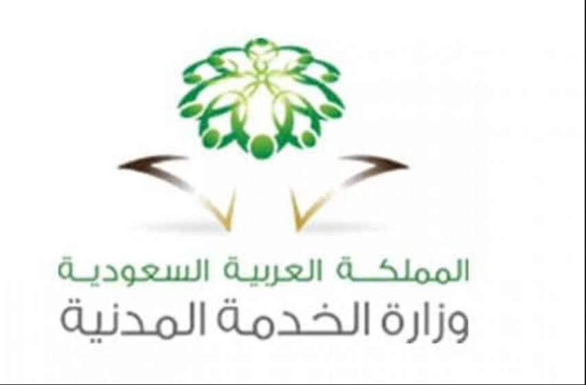 كم رواتب المرتبة السادسة في وزارة العدل