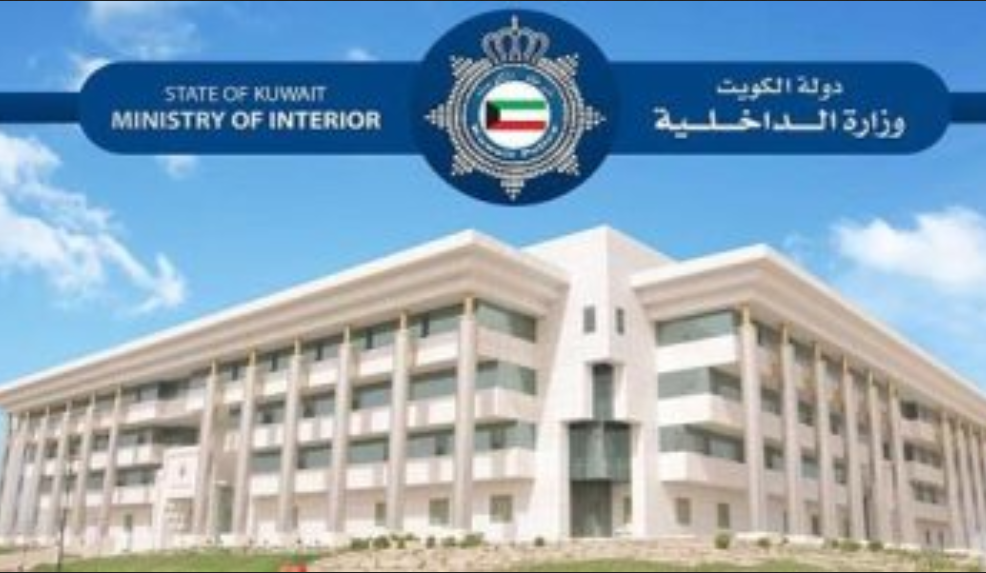 تعديل قوانين الإقامة والعمل في الكويت 2023
