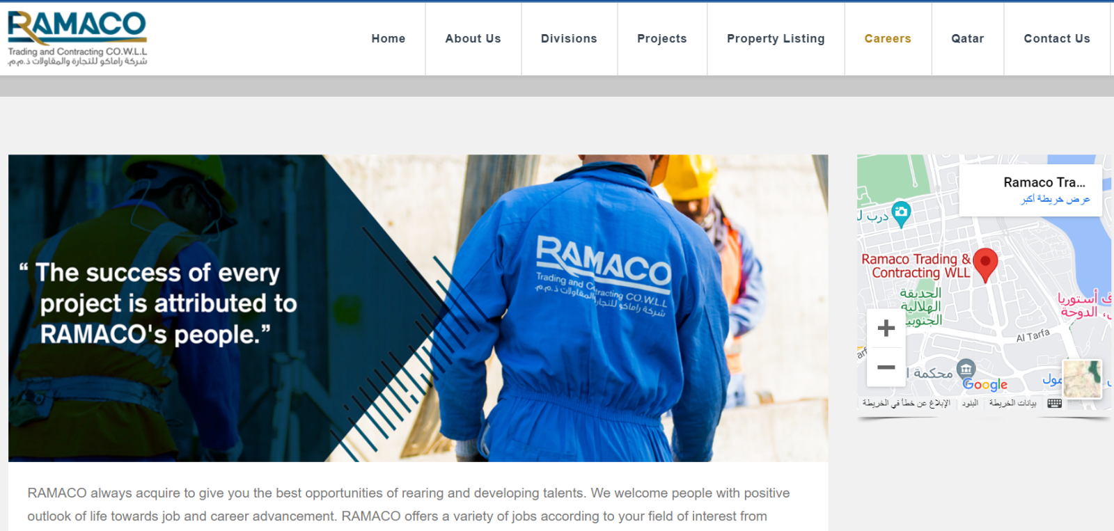 رابط الالتحاق بوظائف شركة راماكو في قطر 