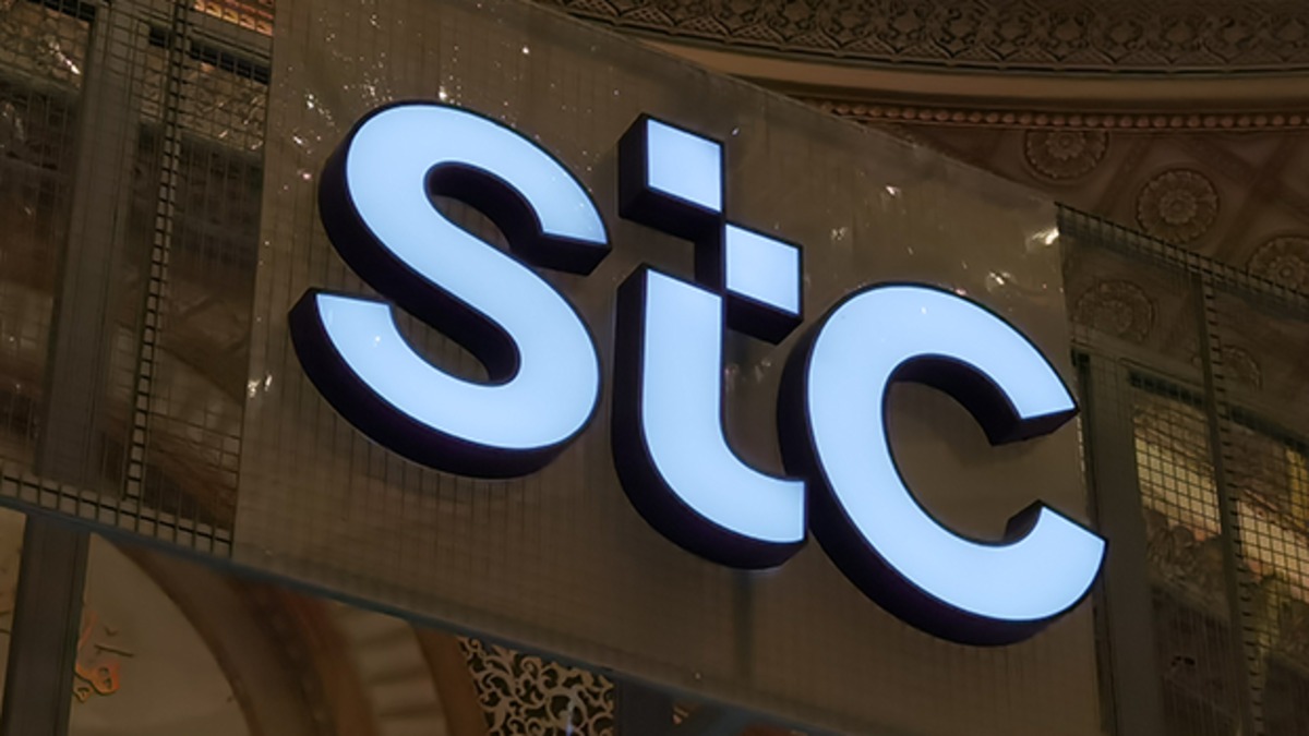 خدمة عملاء Stc