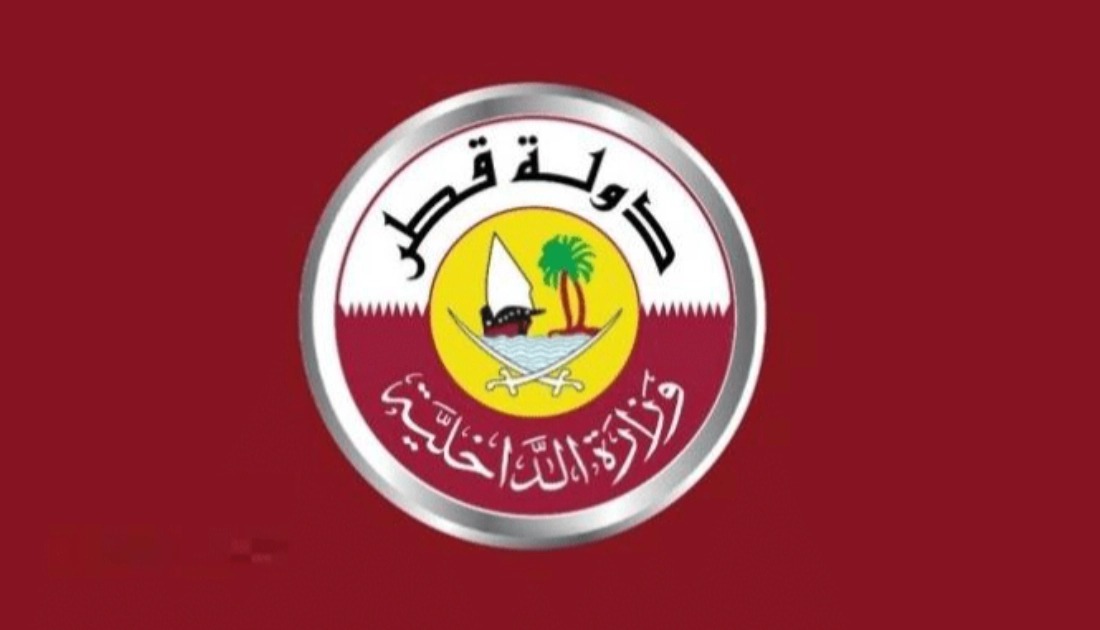 استعلام عن سيارة برقم اللوحة