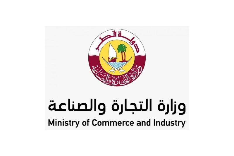 رخصة منزلية