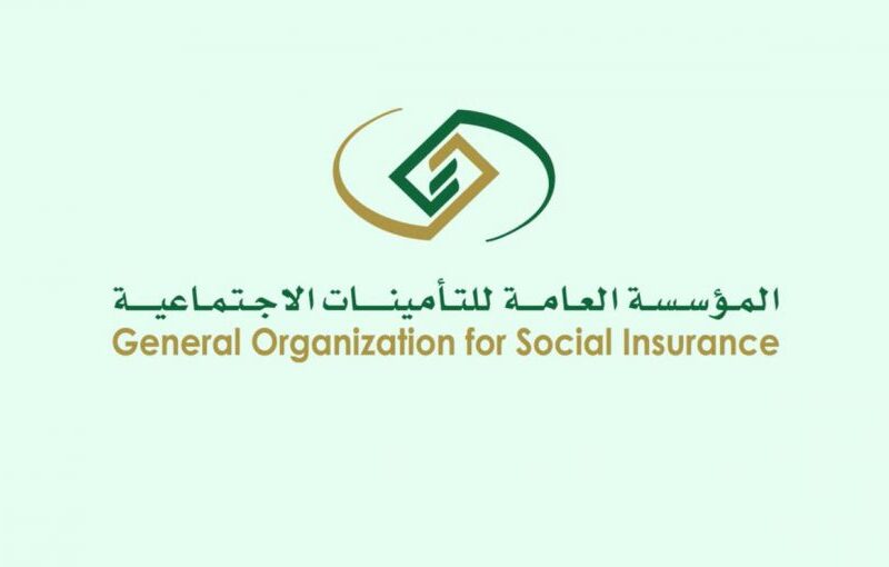مدة الاشتراك في التأمينات الاجتماعية