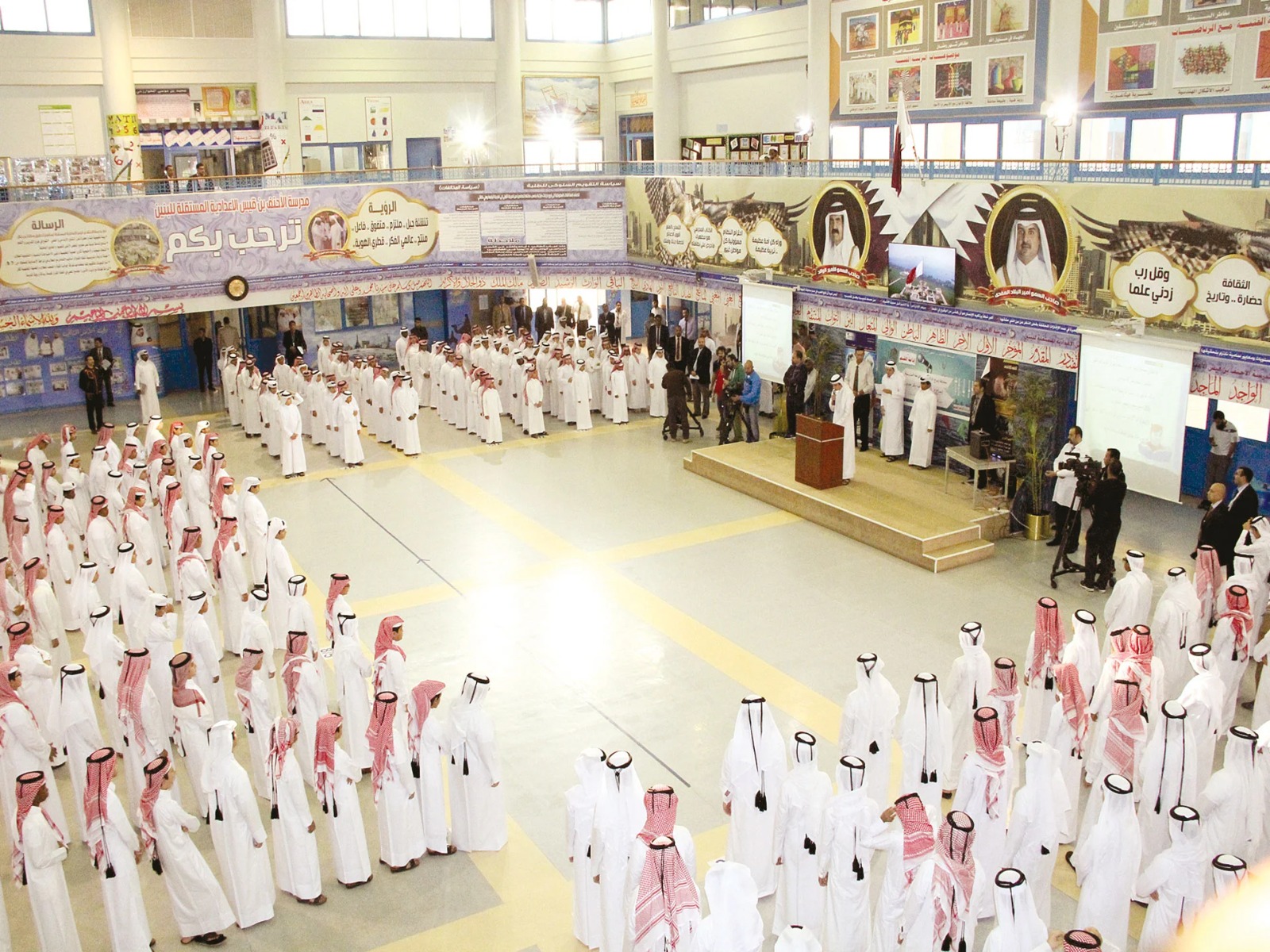 تعميم تقويم أعمال السنة 