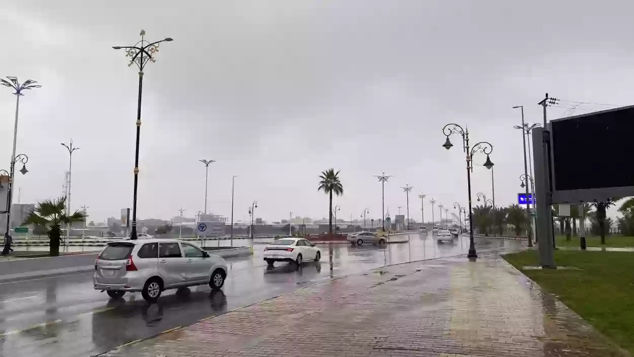 الطقس اليوم في السعودية