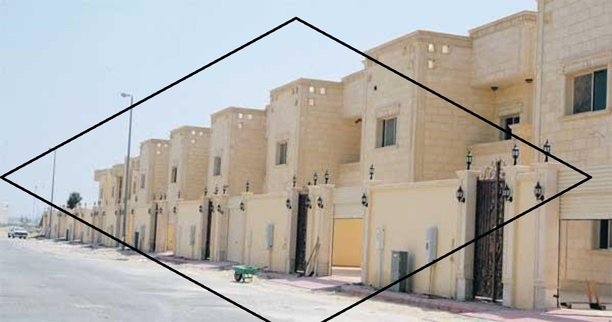 الاسكان التنموي للمطلقات