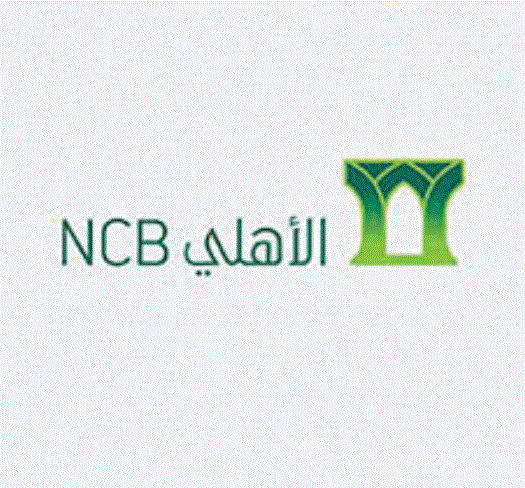 خطوات فتح حساب في البنك الأهلي السعودي