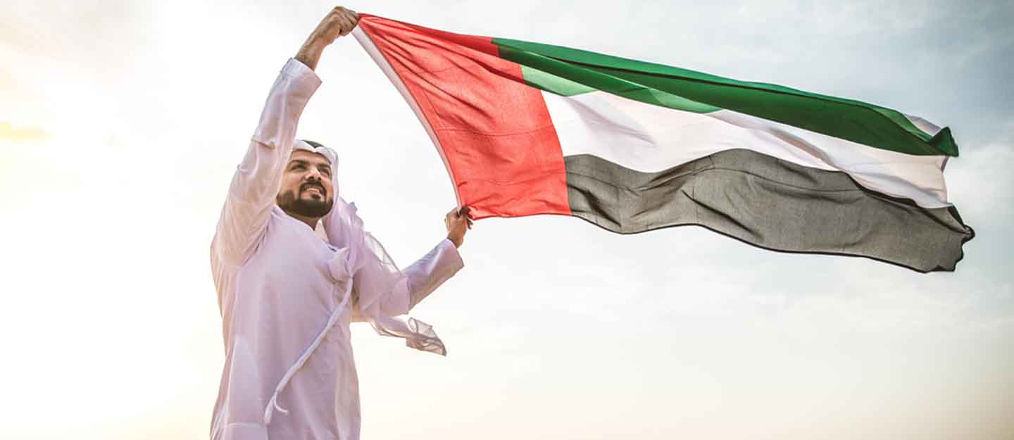 برنامج دعم المحتاجين