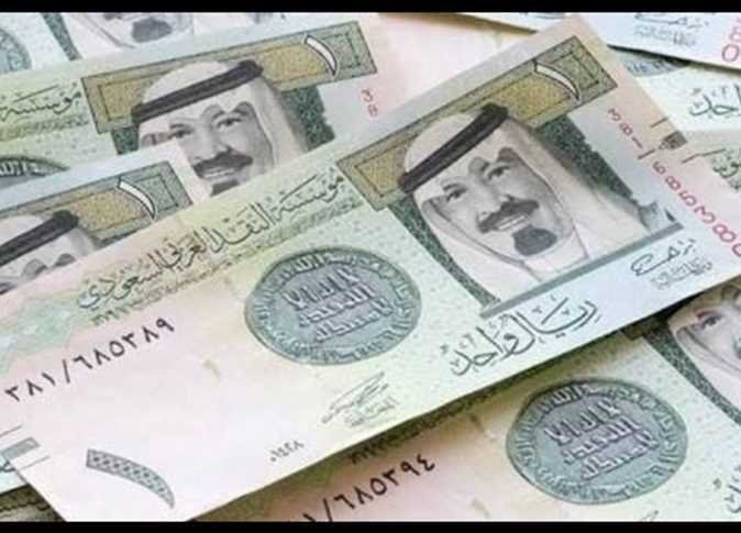سعر الريال مقابل الجنيه