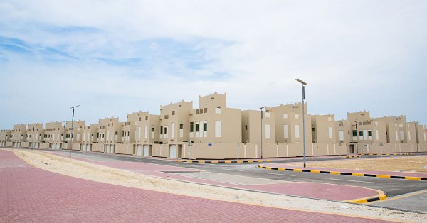 اعفاء ضريبي وزارة الاسكان