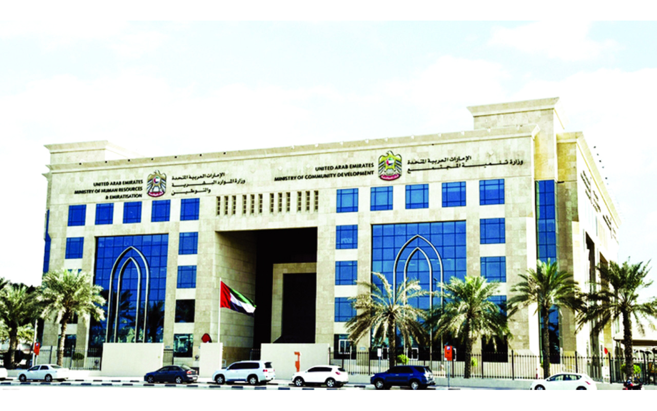 برنامج دعم المحتاجين