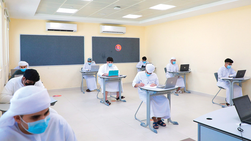  اختبارات نهاية الفصل الدراسي الثاني