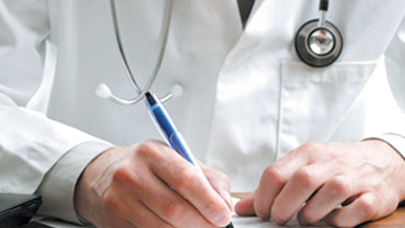 الإجازات المرضية الإلكترونية