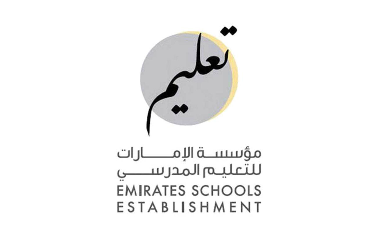 موقع مؤسسة الإمارات للتعليم المدرسي 
