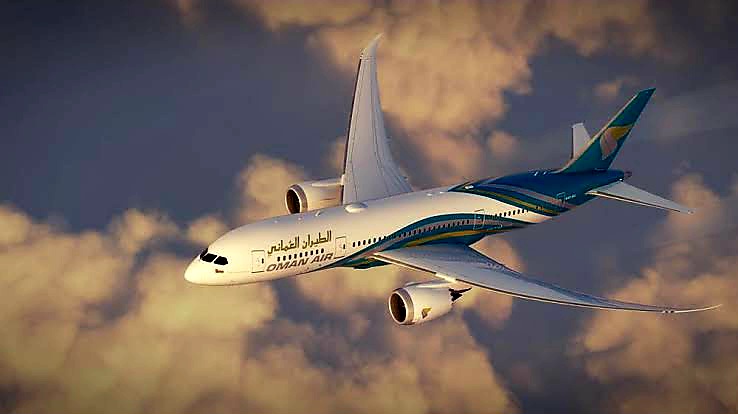 وظائف الخطوط الجوية العمانية