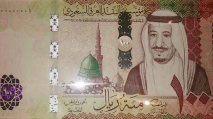سعر الريال السعودي اليوم