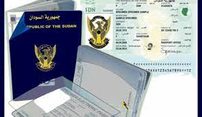 السفارة السودانية بالرياض