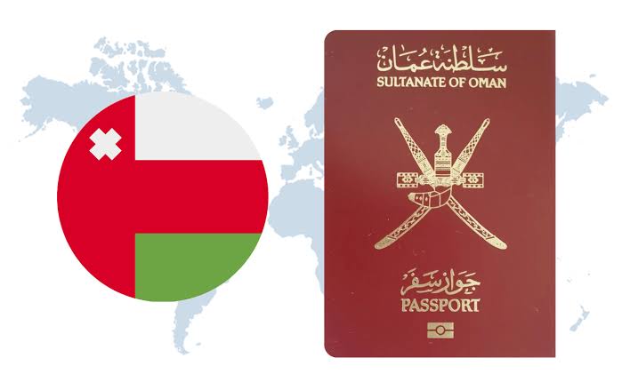 الجنسية العمانية