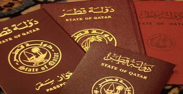 الحصول على الجنسية القطرية