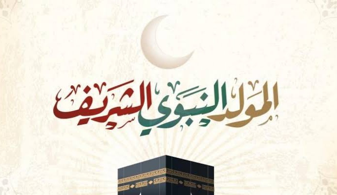 اجازة المولد في عمان