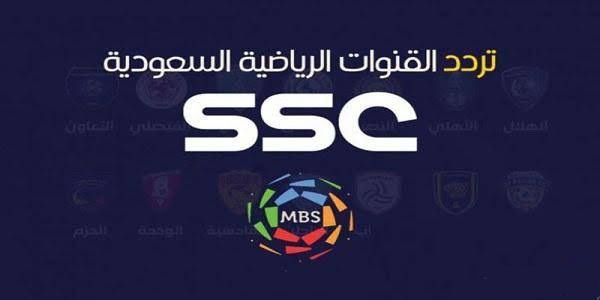 موعد مباراة النصر والتعاون