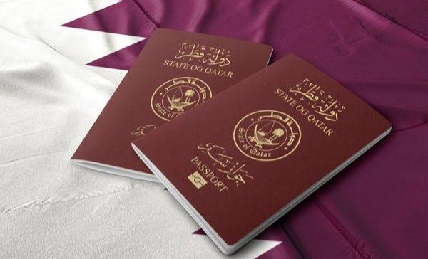 وزارة الداخلية القطرية تأشيرات الزيارة