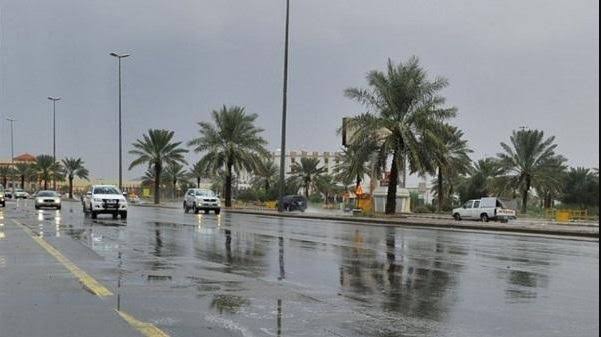 حالة الطقس في الرياض  