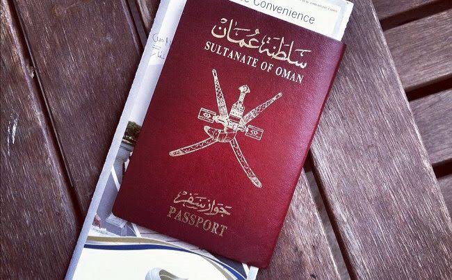 شروط الحصول على الجنسية العمانية