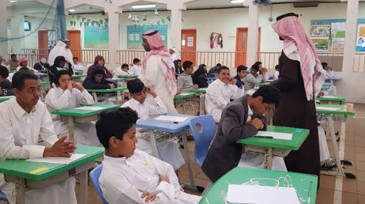 نظام الفصول الدراسية الثلاثة السعودية