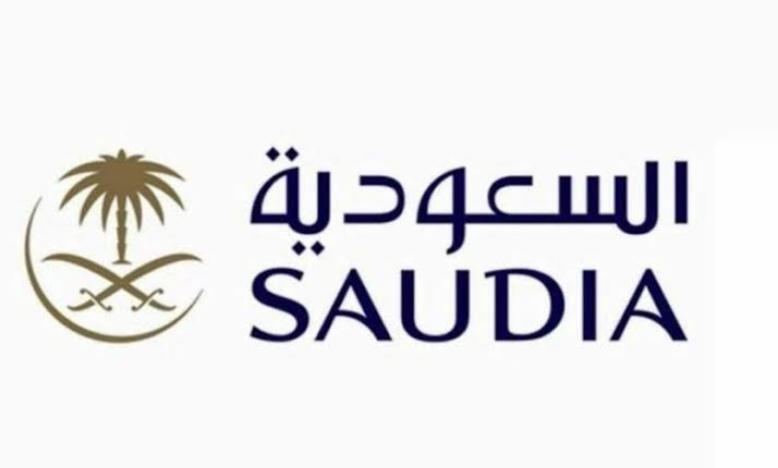 خصومات الخطوط السعودية