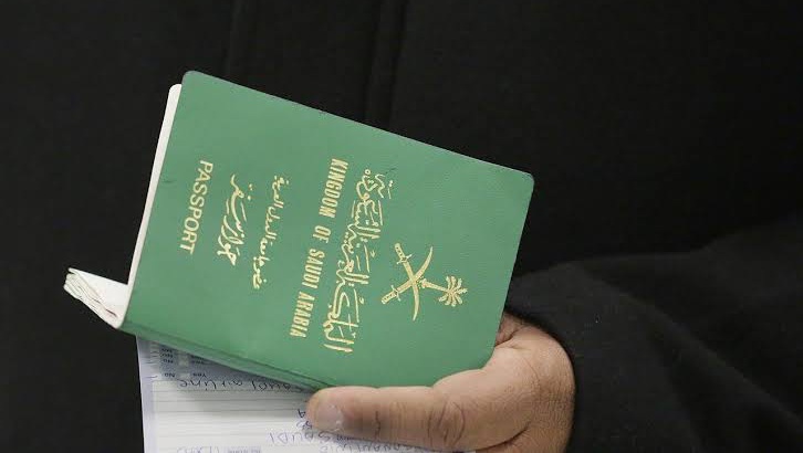 قانون منح الجنسية السعودية لأبناء المواطنات