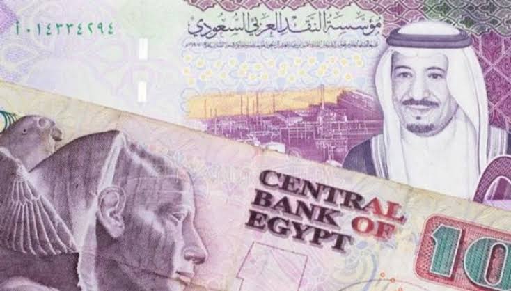 سعر الريال السعودي مقابل الجنية المصري