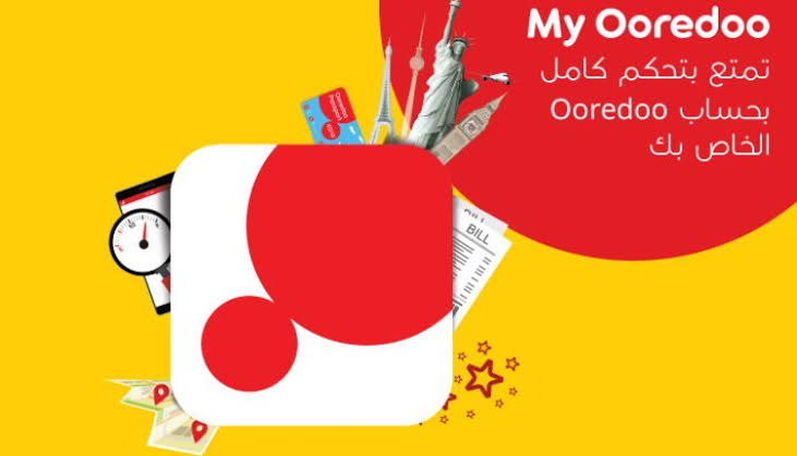 اوريدو دفع فواتير قطر