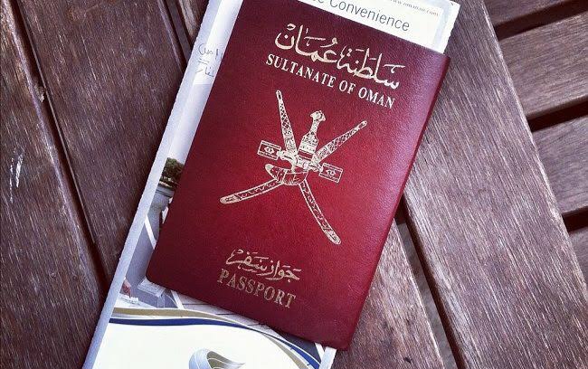 استخراج جواز السفر 