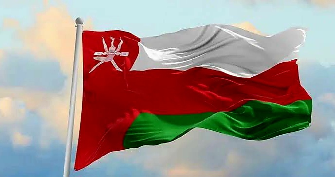 التأمينات الاجتماعية سلطنة عمان