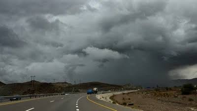 حالة الأرصاد الجوية العمانية