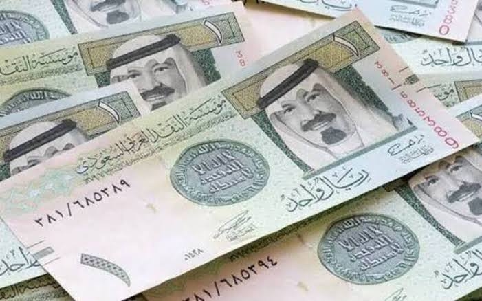 الريال السعودي بالسوق السوداء