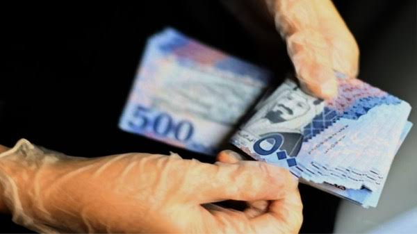 قرض شخصي فوري