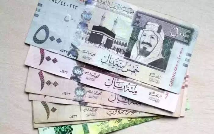 سعر الريال السعودي بالسوق السوداء