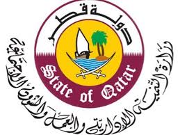 معاش الضمان الاجتماعي