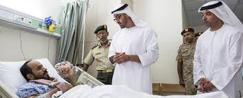 مستشفى زايد العسكري ابوظبي