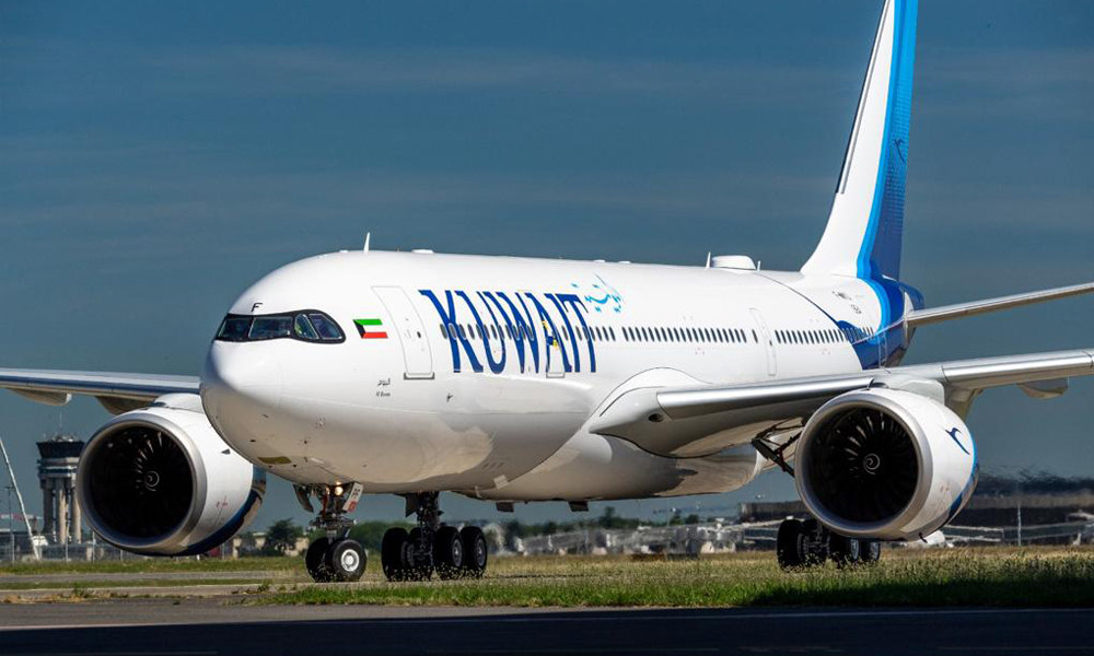 حجز تذاكر طيران الكويتية 