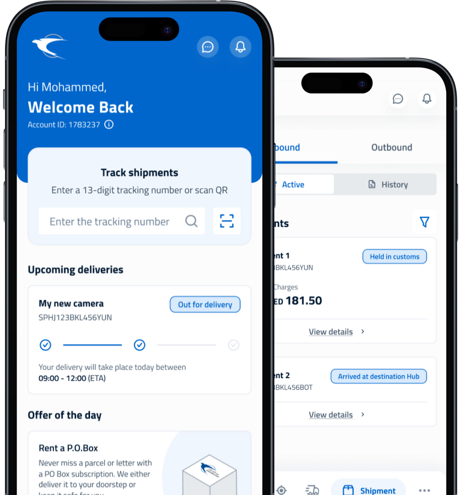 بريد الامارات 