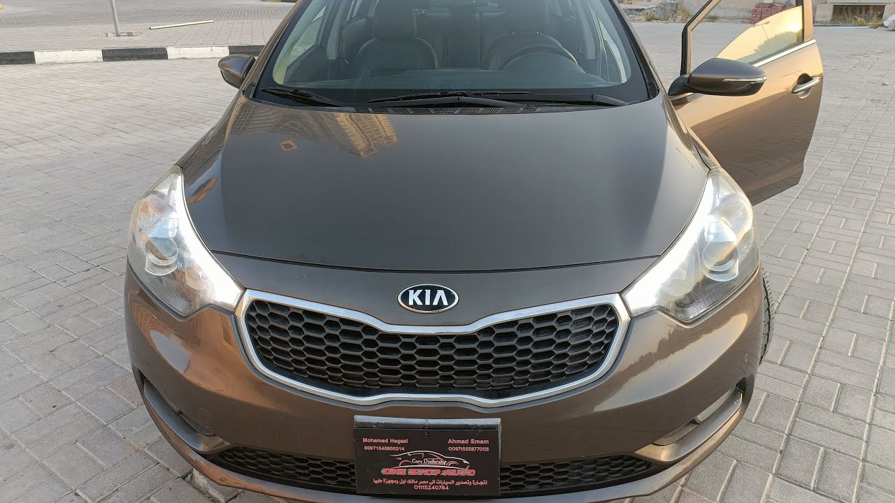 عروض سيارات مستعملة 