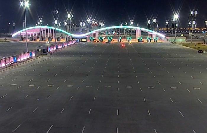 خدمة المسافرين لكأس آسيا 