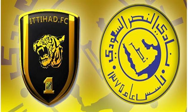 موعد مباراة الاتحاد والنصر