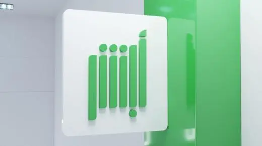 منصة أبشر تغيير المهنة