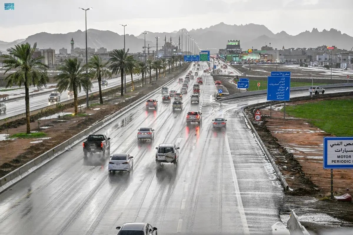 طقس الامارات اليوم